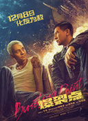 夜间福利在线