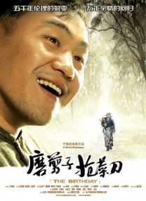 亚洲综合视频一区